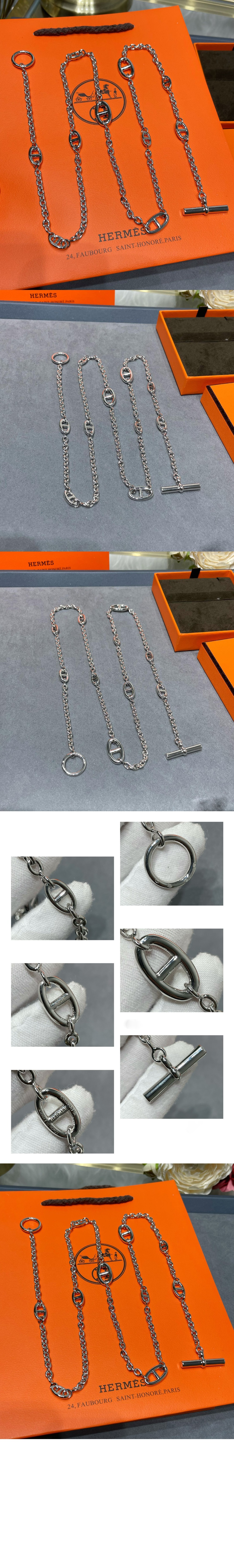 미러급레플리카사이트 | 명품레플리카 전문 쇼핑몰  | 퍼스트원 - Farandole 롱 목걸이 80 > 에르메스