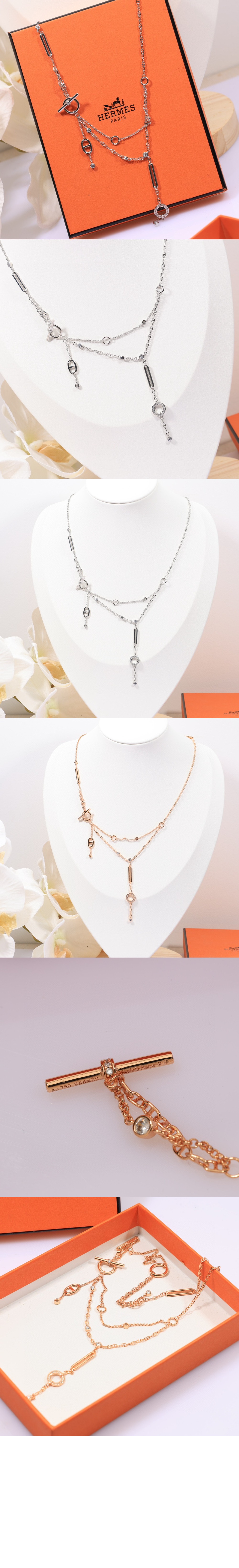 미러급레플리카사이트 | 명품레플리카 전문 쇼핑몰  | 퍼스트원 - Chaine d ancre Chaos 목걸이 > 에르메스