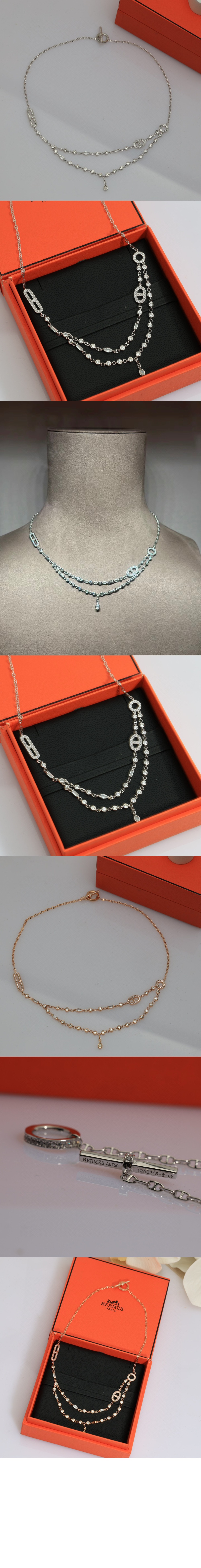 미러급레플리카사이트 | 명품레플리카 전문 쇼핑몰  | 퍼스트원 - Chaine d ancre Chaos 목걸이 > 에르메스