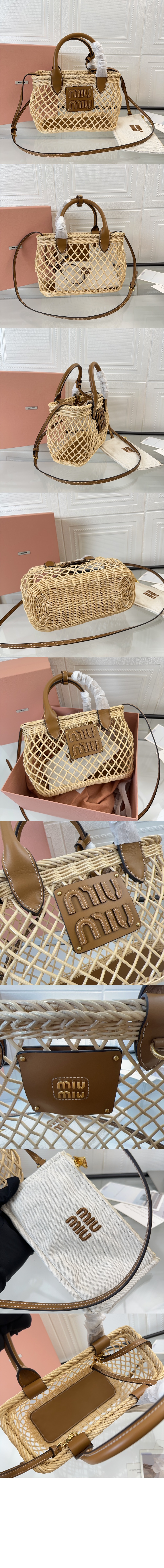 미러급레플리카사이트 | 명품레플리카 전문 쇼핑몰  | 퍼스트원 - 가죽 트리밍이 있는 우븐 패브릭 핸드백 5BA285 > 미우미우