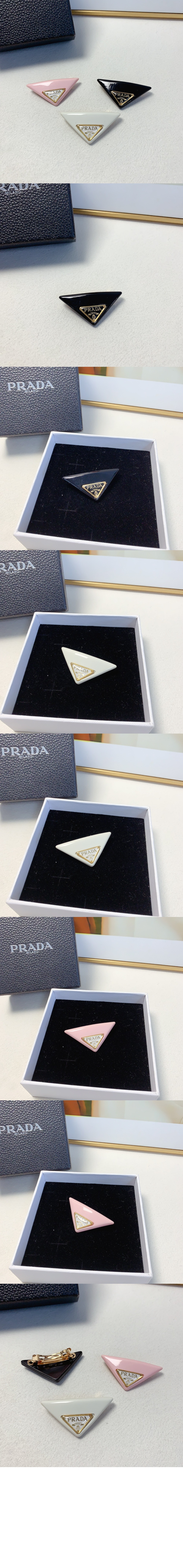 미러급레플리카사이트 | 명품레플리카 전문 쇼핑몰  | 퍼스트원 - 플렉시글래스 헤어 클립 1lF159 > 프라다