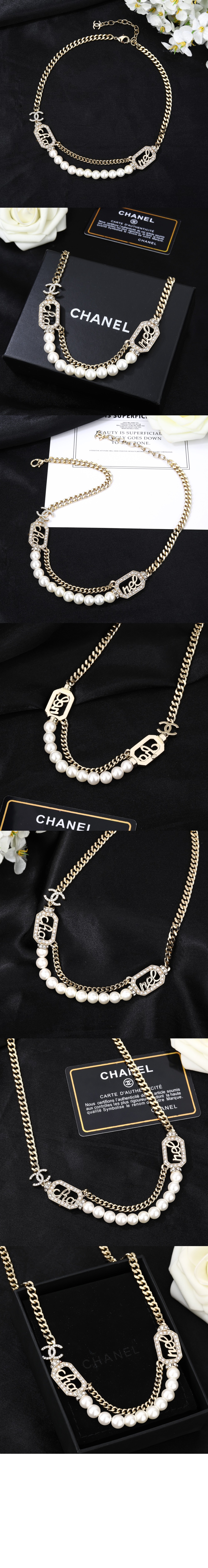 미러급레플리카사이트 | 명품레플리카 전문 쇼핑몰  | 퍼스트원 - 네크리스 ABB764 > 샤넬