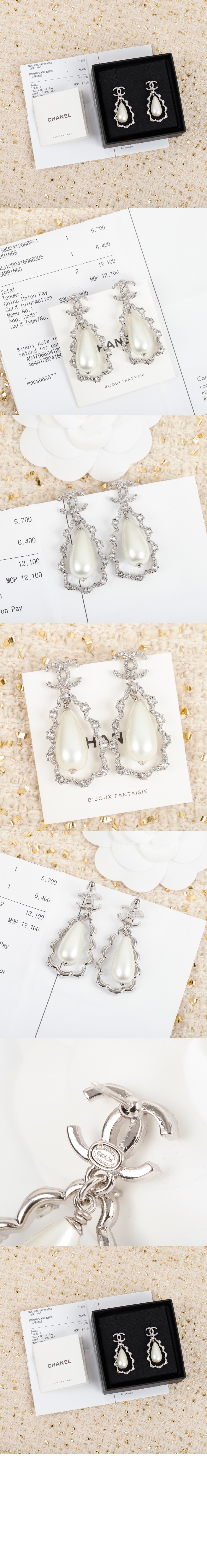 미러급레플리카사이트 | 명품레플리카 전문 쇼핑몰  | 퍼스트원 - 귀걸이  AB4916 > 샤넬