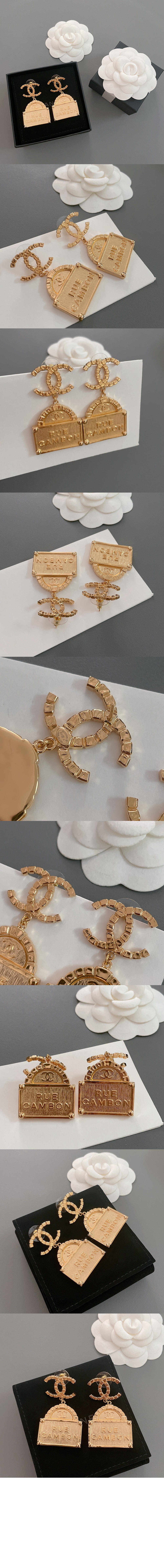 미러급레플리카사이트 | 명품레플리카 전문 쇼핑몰  | 퍼스트원 - 귀걸이  AB8650 > 샤넬