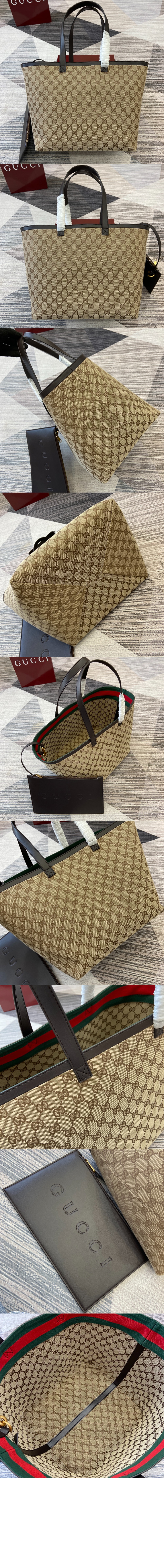 미러급레플리카사이트 | 명품레플리카 전문 쇼핑몰  | 퍼스트원 - 토티시마 미디엄 토트백 788203 > 구찌