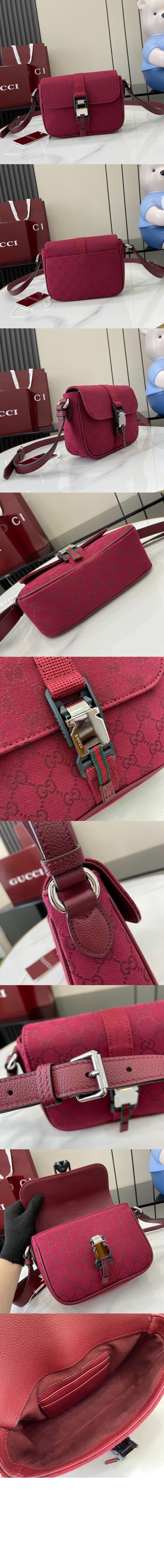 미러급레플리카사이트 | 명품레플리카 전문 쇼핑몰  | 퍼스트원 - GG 미니 크로스백 802100 > 구찌