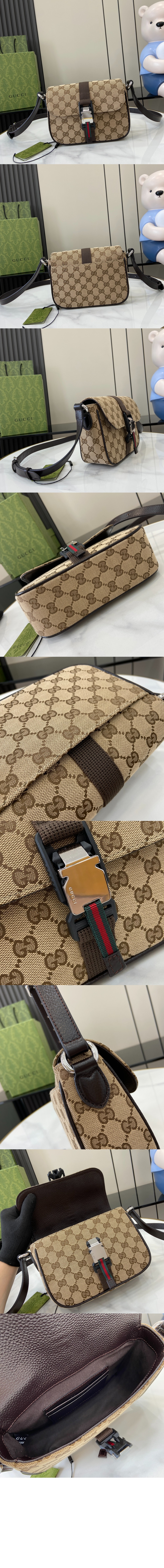 미러급레플리카사이트 | 명품레플리카 전문 쇼핑몰  | 퍼스트원 - GG 미니 크로스백 ‎802100 > 구찌