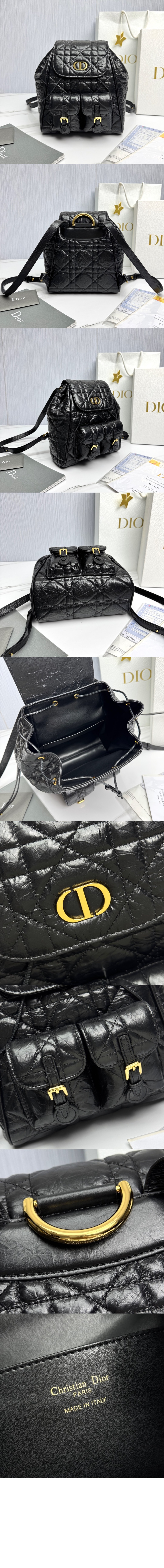 미러급레플리카사이트 | 명품레플리카 전문 쇼핑몰  | 퍼스트원 - 카로 미디엄 백팩 M6301 > 디올