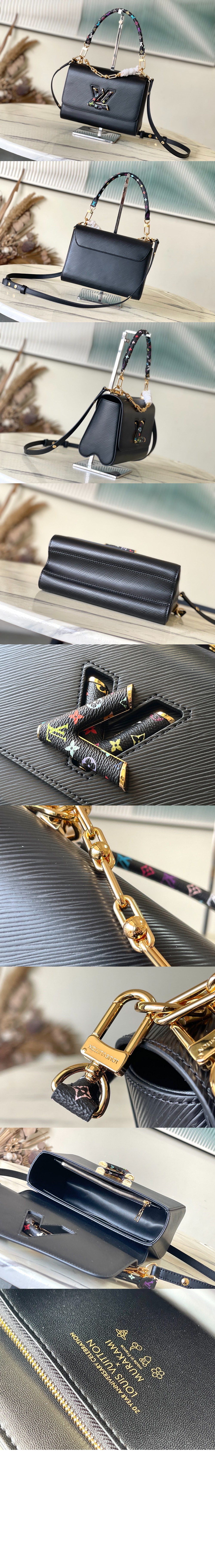 미러급레플리카사이트 | 명품레플리카 전문 쇼핑몰  | 퍼스트원 - LV x TM 트위스트 MM 슬림 M13243 > 루이비통