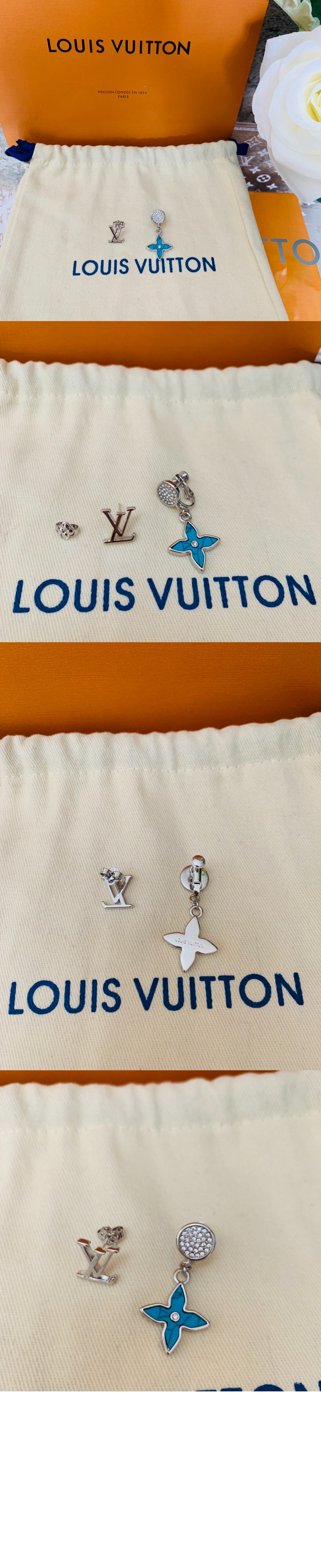 미러급레플리카사이트 | 명품레플리카 전문 쇼핑몰  | 퍼스트원 - 오팔 귀걸이 MP3051 > 루이비통