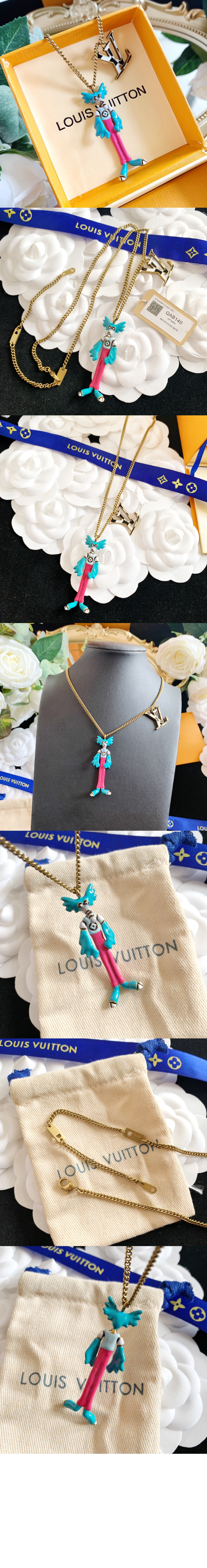 미러급레플리카사이트 | 명품레플리카 전문 쇼핑몰  | 퍼스트원 - 프렌즈 목걸이  MP2928 > 루이비통