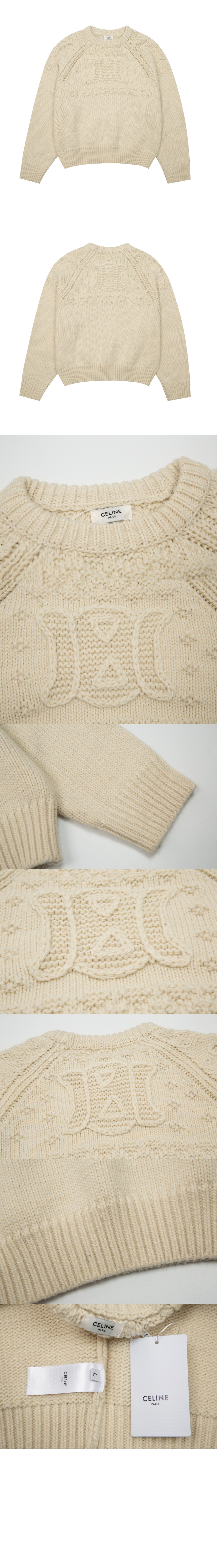 미러급레플리카사이트 | 명품레플리카 전문 쇼핑몰  | 퍼스트원 - 크루넥 스웨터 > 셀린느