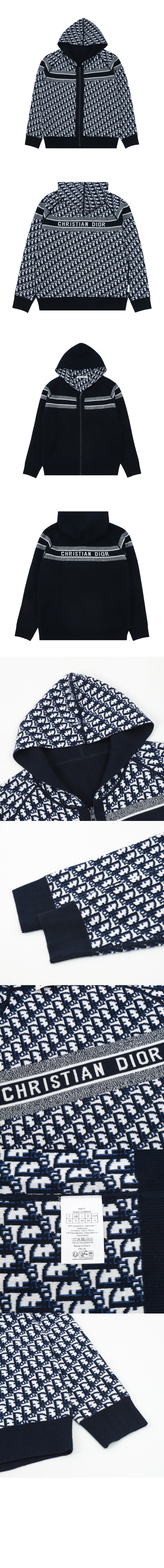 미러급레플리카사이트 | 명품레플리카 전문 쇼핑몰  | 퍼스트원 - 로고 니트 코트 > 디올