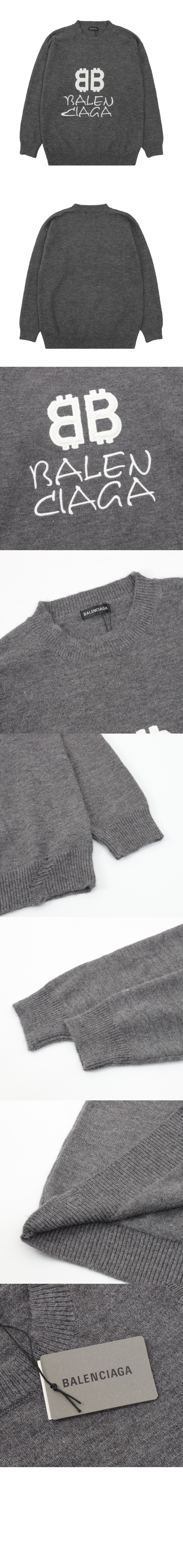 미러급레플리카사이트 | 명품레플리카 전문 쇼핑몰  | 퍼스트원 - 크루넥 스웨터 > 발렌시아가