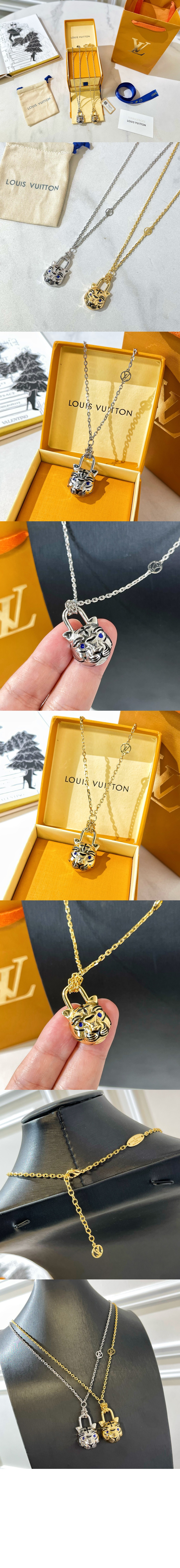 미러급레플리카사이트 | 명품레플리카 전문 쇼핑몰  | 퍼스트원 - 타이거 목걸이 M00595 > 루이비통