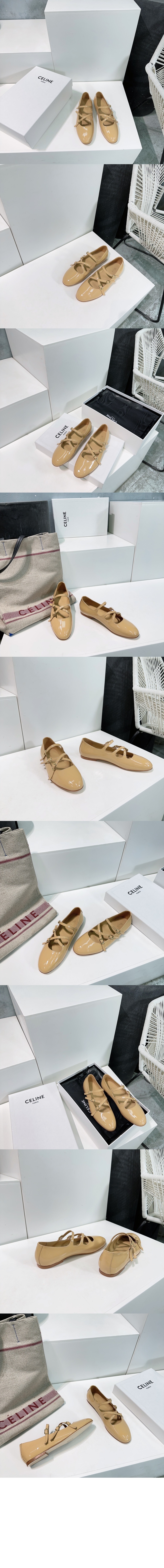 미러급레플리카사이트 | 명품레플리카 전문 쇼핑몰  | 퍼스트원 - 레 발레리나 크리스 크로스 베이비 360194 > 셀린느