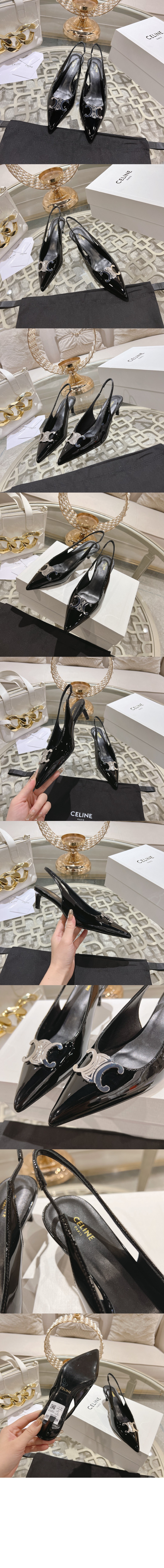 미러급레플리카사이트 | 명품레플리카 전문 쇼핑몰  | 퍼스트원 - 알마 트리옹프 슬링백 358024 > 셀린느