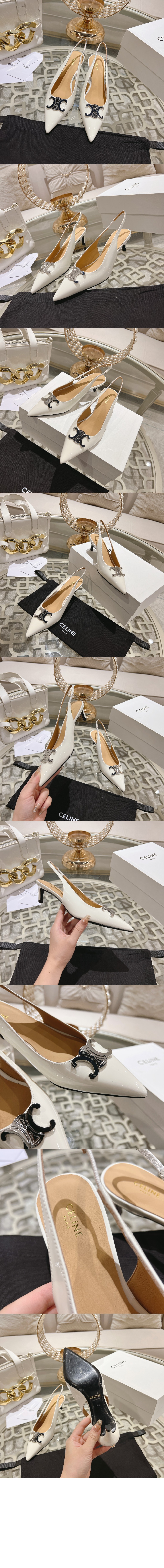 미러급레플리카사이트 | 명품레플리카 전문 쇼핑몰  | 퍼스트원 - 알마 트리옹프 슬링백 358024 > 셀린느