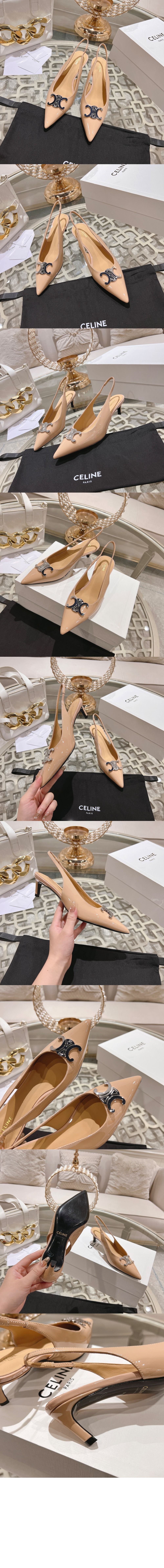 미러급레플리카사이트 | 명품레플리카 전문 쇼핑몰  | 퍼스트원 - 알마 트리옹프 슬링백 358024 > 셀린느