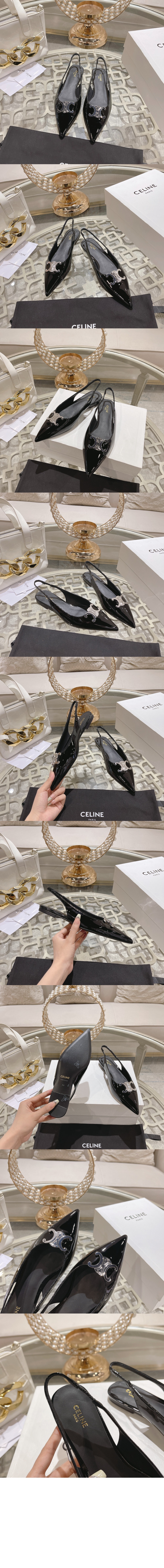 미러급레플리카사이트 | 명품레플리카 전문 쇼핑몰  | 퍼스트원 - 알마 트리옹프 플랫 슬링백 358014 > 셀린느