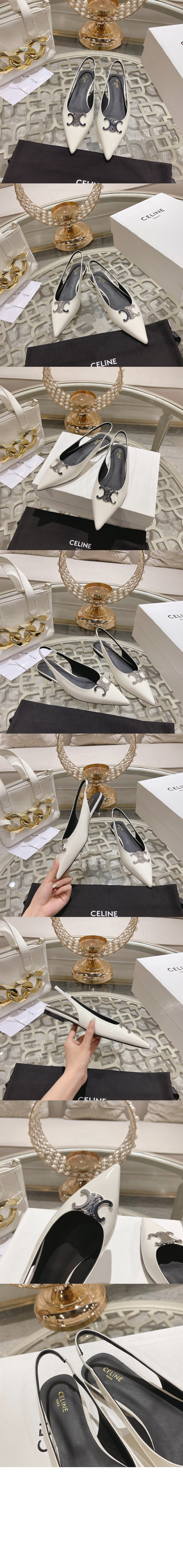 미러급레플리카사이트 | 명품레플리카 전문 쇼핑몰  | 퍼스트원 - 알마 트리옹프 플랫 슬링백 358014 > 셀린느