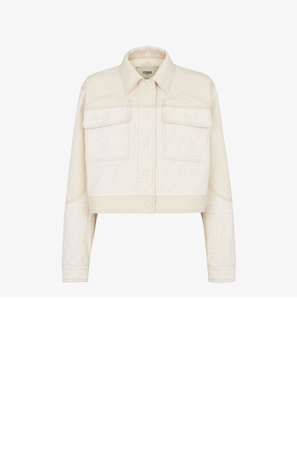 미러급레플리카사이트 | 명품레플리카 전문 쇼핑몰  | 퍼스트원 - 데님 재킷 > 펜디