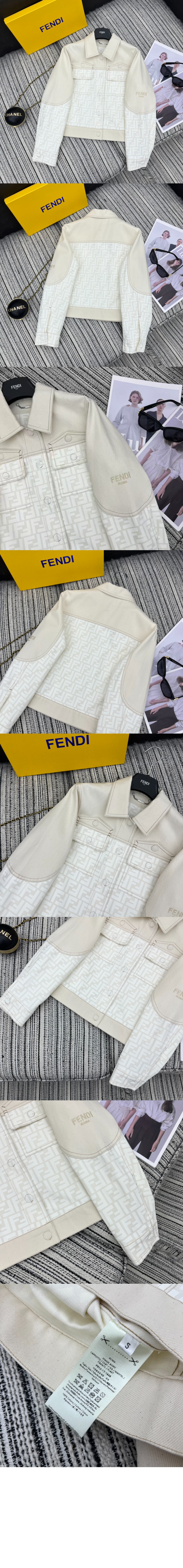 미러급레플리카사이트 | 명품레플리카 전문 쇼핑몰  | 퍼스트원 - 데님 재킷 > 펜디