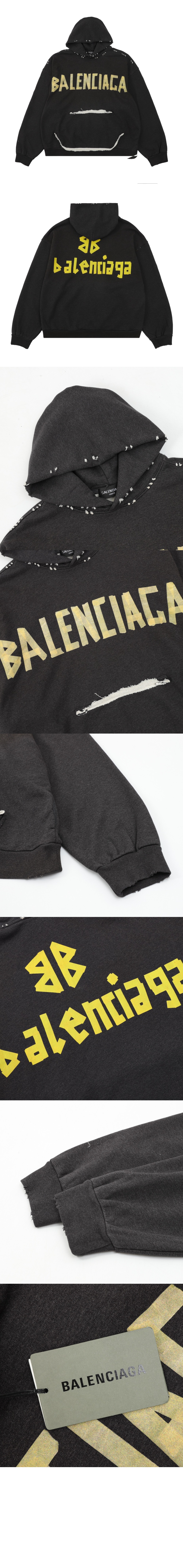 미러급레플리카사이트 | 명품레플리카 전문 쇼핑몰  | 퍼스트원 - 후드 티셔츠 > 발렌시아가