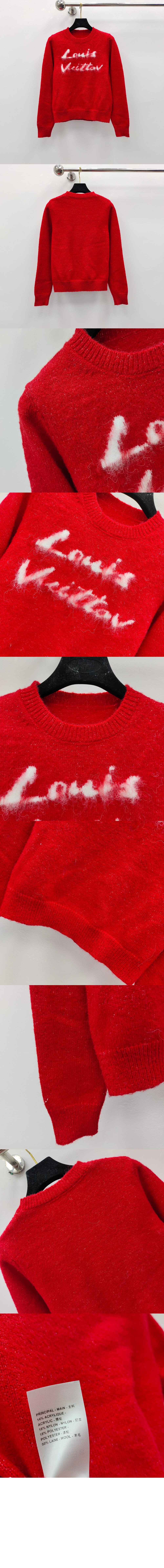 미러급레플리카사이트 | 명품레플리카 전문 쇼핑몰  | 퍼스트원 - 프린트 니트 톱 > 루이비통