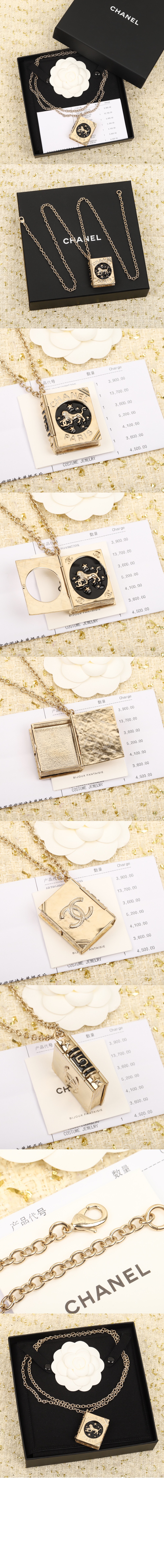 미러급레플리카사이트 | 명품레플리카 전문 쇼핑몰  | 퍼스트원 - 네크리스 AB7521 > 샤넬