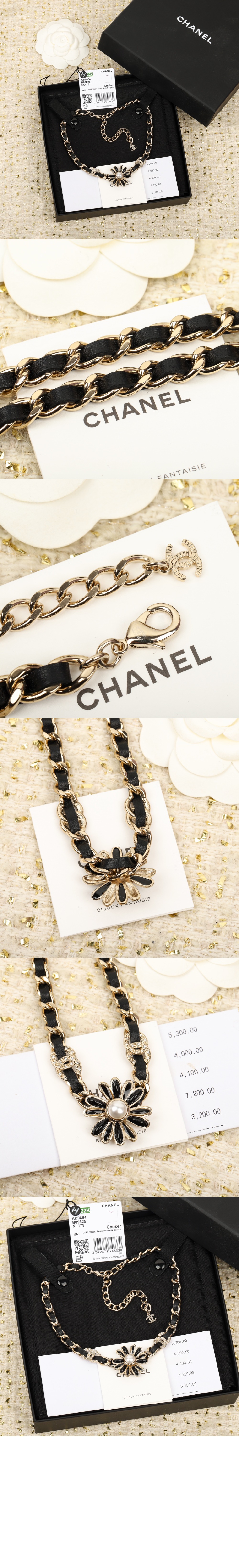 미러급레플리카사이트 | 명품레플리카 전문 쇼핑몰  | 퍼스트원 - 쵸커 AB9664 > 샤넬