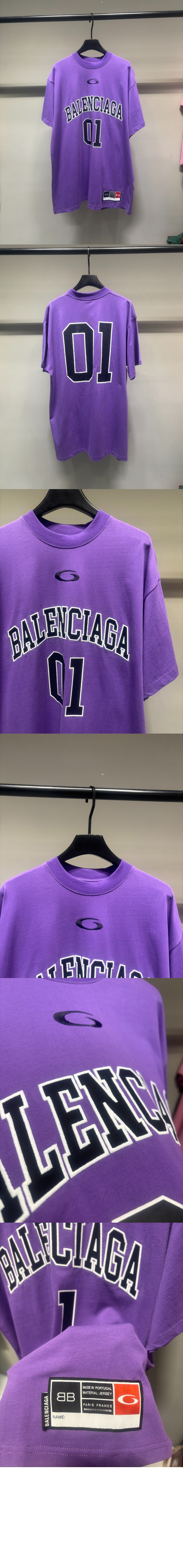 미러급레플리카사이트 | 명품레플리카 전문 쇼핑몰  | 퍼스트원 - 오버사이즈 티셔츠 > 발렌시아가