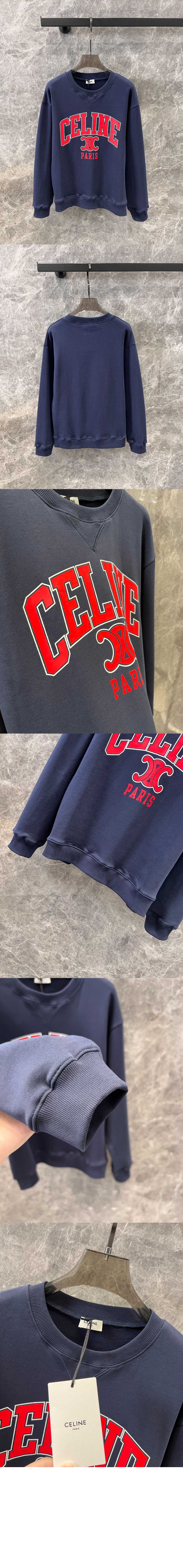 미러급레플리카사이트 | 명품레플리카 전문 쇼핑몰  | 퍼스트원 - 오버사이즈 스웨트셔츠 > 셀린느