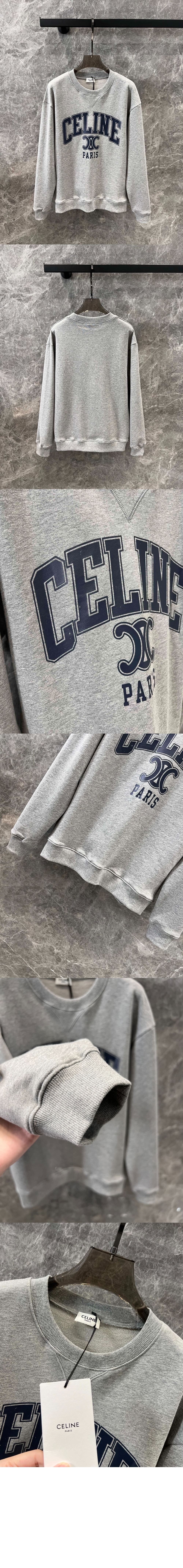 미러급레플리카사이트 | 명품레플리카 전문 쇼핑몰  | 퍼스트원 - 오버사이즈 스웨트셔츠 > 셀린느