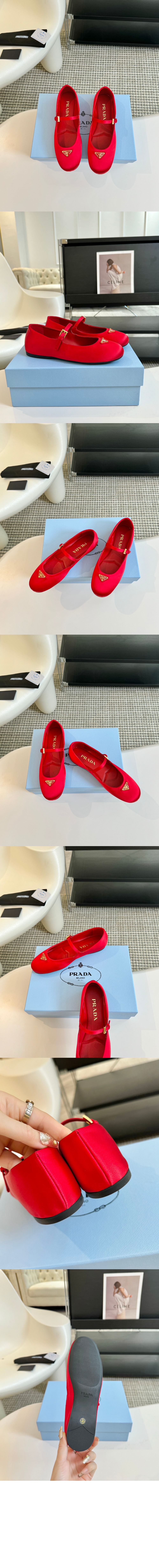 미러급레플리카사이트 | 명품레플리카 전문 쇼핑몰  | 퍼스트원 - 새틴 발레리나 1F567N > 프라다