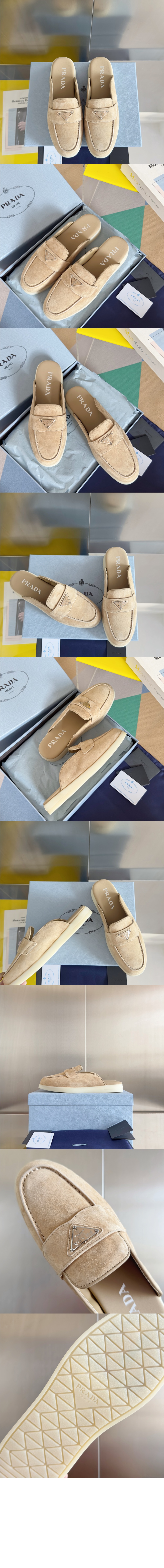 미러급레플리카사이트 | 명품레플리카 전문 쇼핑몰  | 퍼스트원 - 스웨이드 뮬 1D270N > 프라다