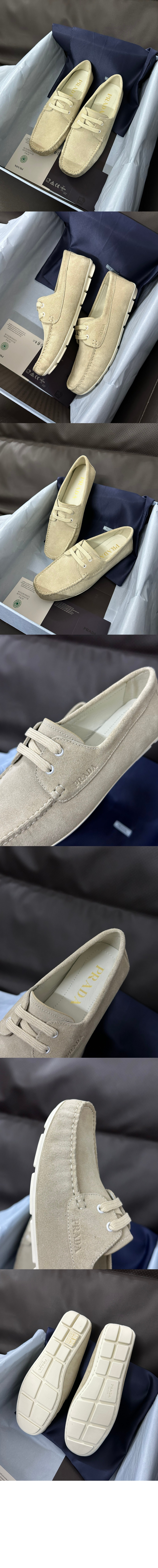 미러급레플리카사이트 | 명품레플리카 전문 쇼핑몰  | 퍼스트원 - 스웨이드 드라이빙 슈즈 1DD078 > 프라다