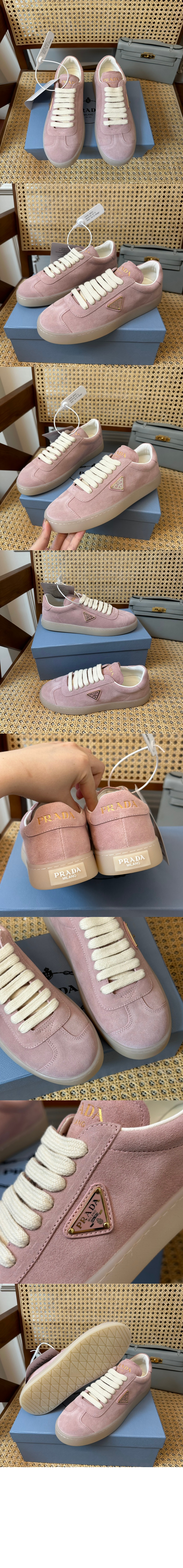 미러급레플리카사이트 | 명품레플리카 전문 쇼핑몰  | 퍼스트원 - 스웨이드 스니커즈 1E413N > 프라다