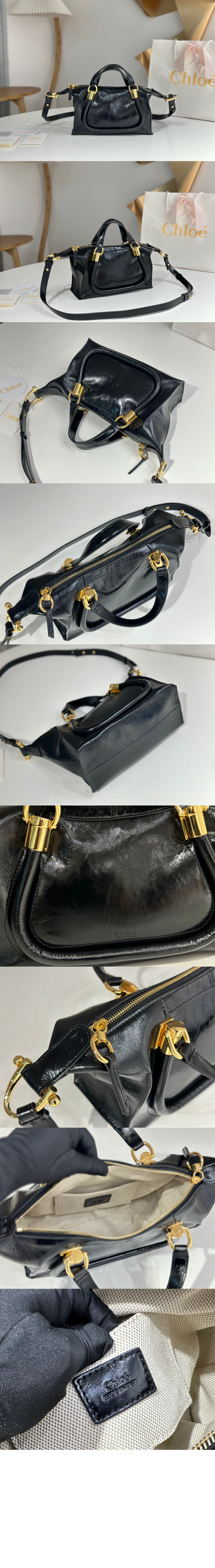 미러급레플리카사이트 | 명품레플리카 전문 쇼핑몰  | 퍼스트원 - 샤이니 가죽 스몰 Paraty 24 백 AS751 > 끌로에