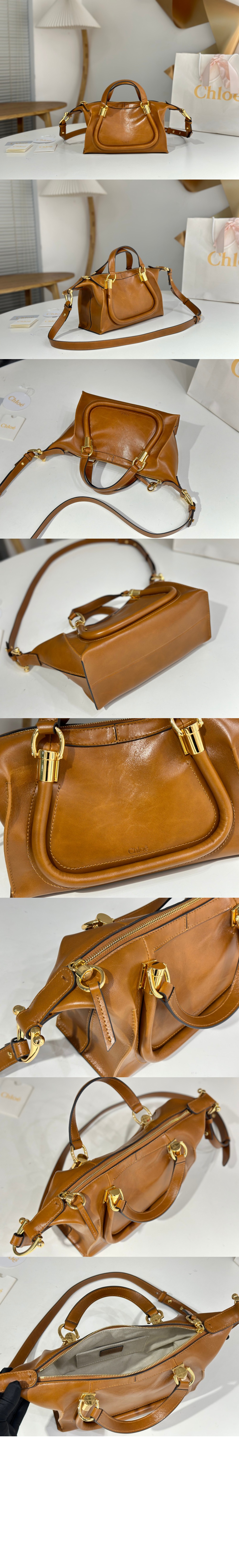 미러급레플리카사이트 | 명품레플리카 전문 쇼핑몰  | 퍼스트원 - 샤이니 가죽 스몰 Paraty 24 백 AS751 > 끌로에