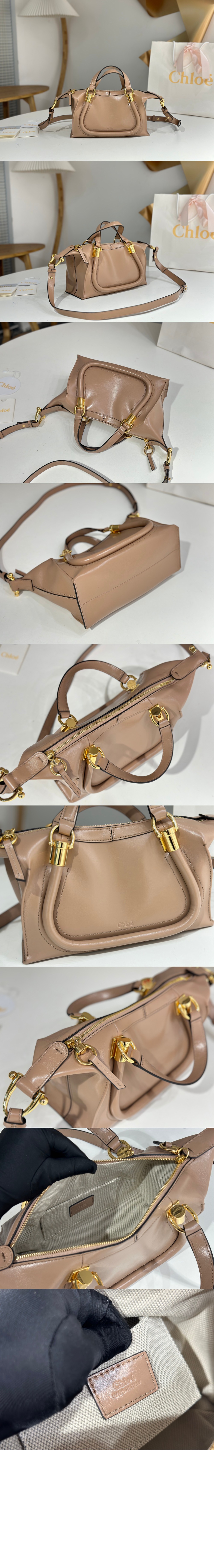 미러급레플리카사이트 | 명품레플리카 전문 쇼핑몰  | 퍼스트원 - 샤이니 가죽 스몰 Paraty 24 백 AS751 > 끌로에