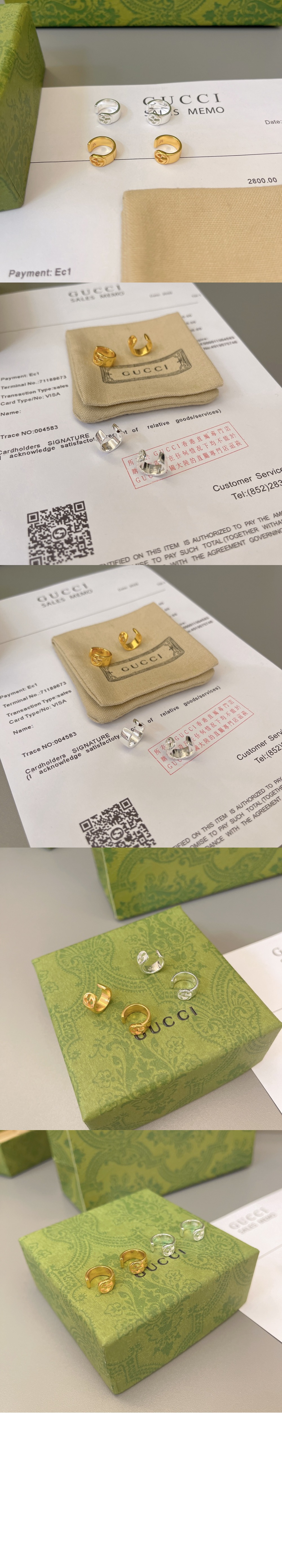 미러급레플리카사이트 | 명품레플리카 전문 쇼핑몰  | 퍼스트원 - 인터로킹 귀걸이  796396 > 구찌