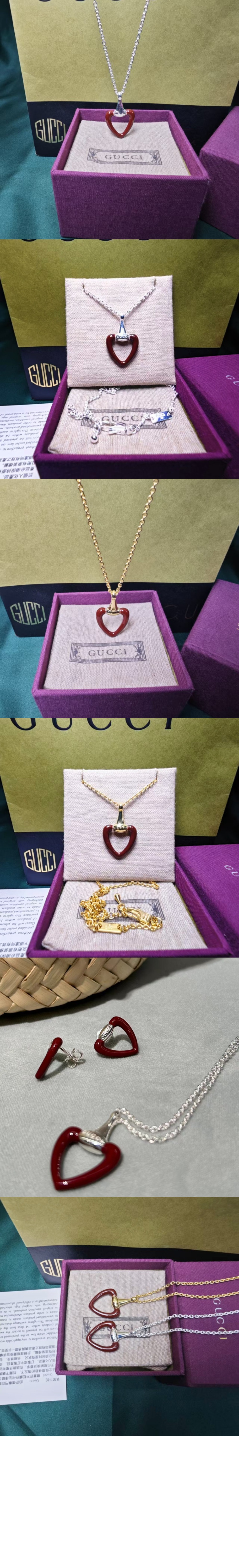 미러급레플리카사이트 | 명품레플리카 전문 쇼핑몰  | 퍼스트원 - Heart 목걸이 814961 > 구찌