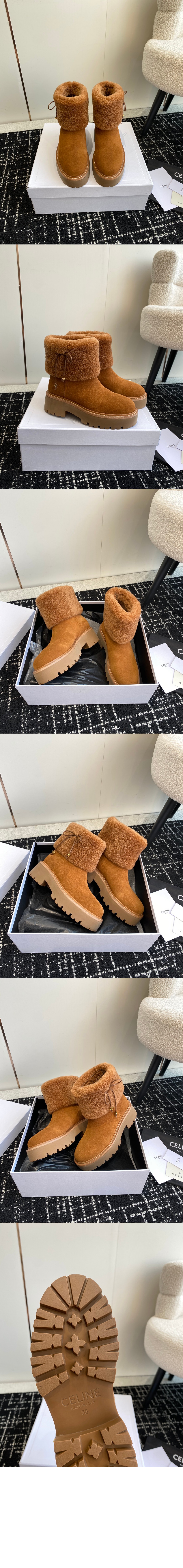 미러급레플리카사이트 | 명품레플리카 전문 쇼핑몰  | 퍼스트원 - 트리옹프 태슬 벌키 크롭 부츠 357704 > 셀린느