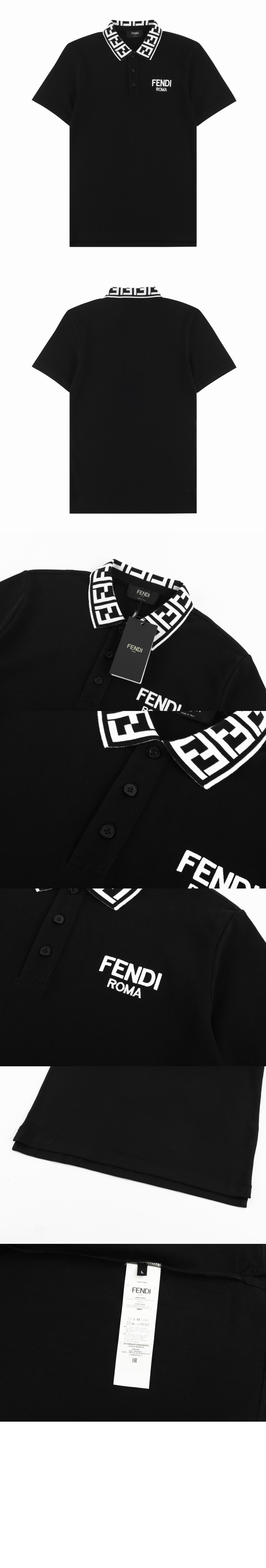 미러급레플리카사이트 | 명품레플리카 전문 쇼핑몰  | 퍼스트원 - 로고 프린트 반팔 > 펜디