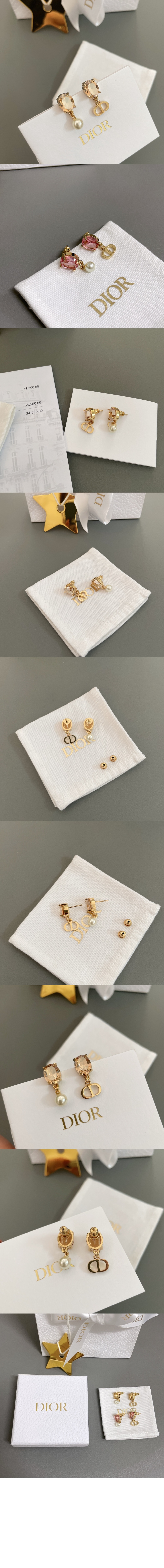 미러급레플리카사이트 | 명품레플리카 전문 쇼핑몰  | 퍼스트원 - Petit CD 귀걸이 E1915 > 디올