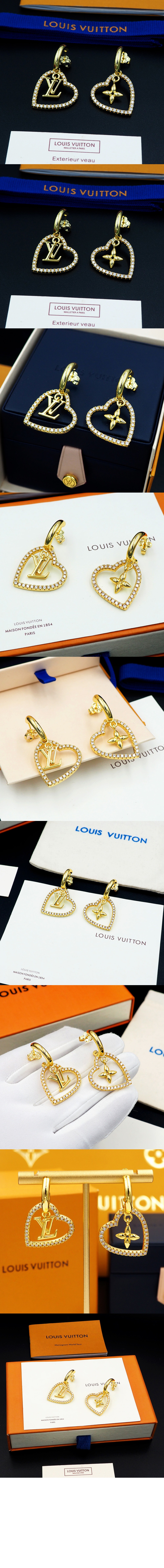 미러급레플리카사이트 | 명품레플리카 전문 쇼핑몰  | 퍼스트원 - 마이 LV 하트 귀걸이 M02308 > 루이비통