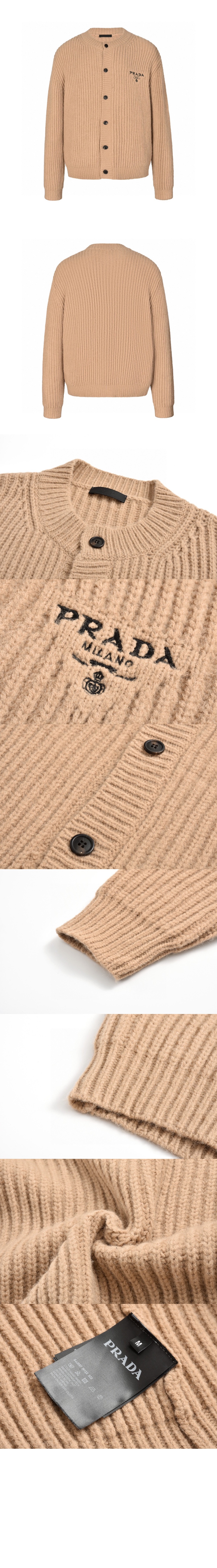 미러급레플리카사이트 | 명품레플리카 전문 쇼핑몰  | 퍼스트원 - 프린트 니트 톱 > 프라다