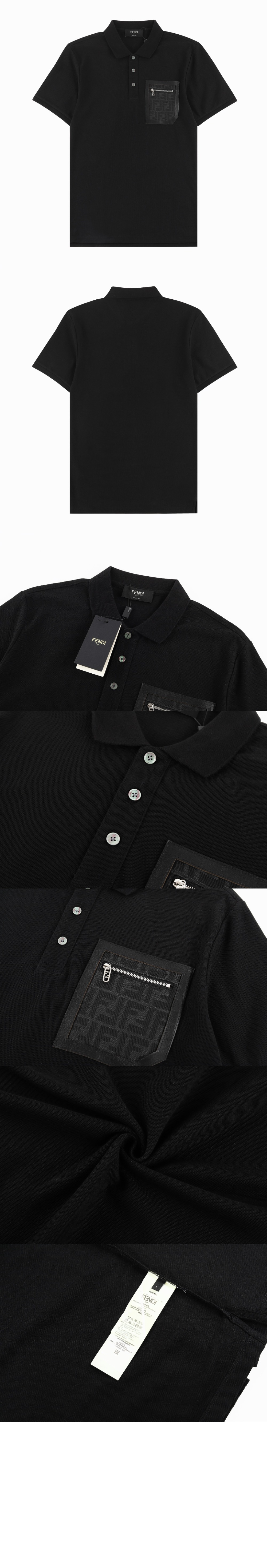 미러급레플리카사이트 | 명품레플리카 전문 쇼핑몰  | 퍼스트원 - 로고 프린트 반팔 > 펜디