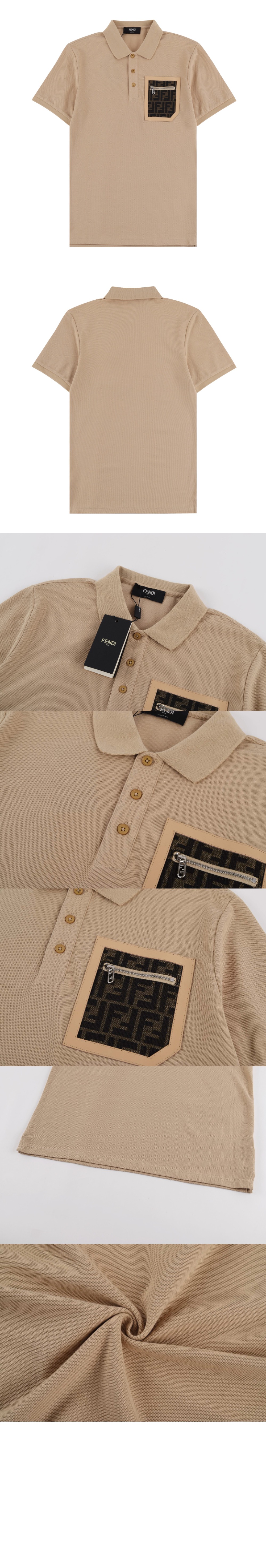 미러급레플리카사이트 | 명품레플리카 전문 쇼핑몰  | 퍼스트원 - 로고 프린트 반팔 > 펜디